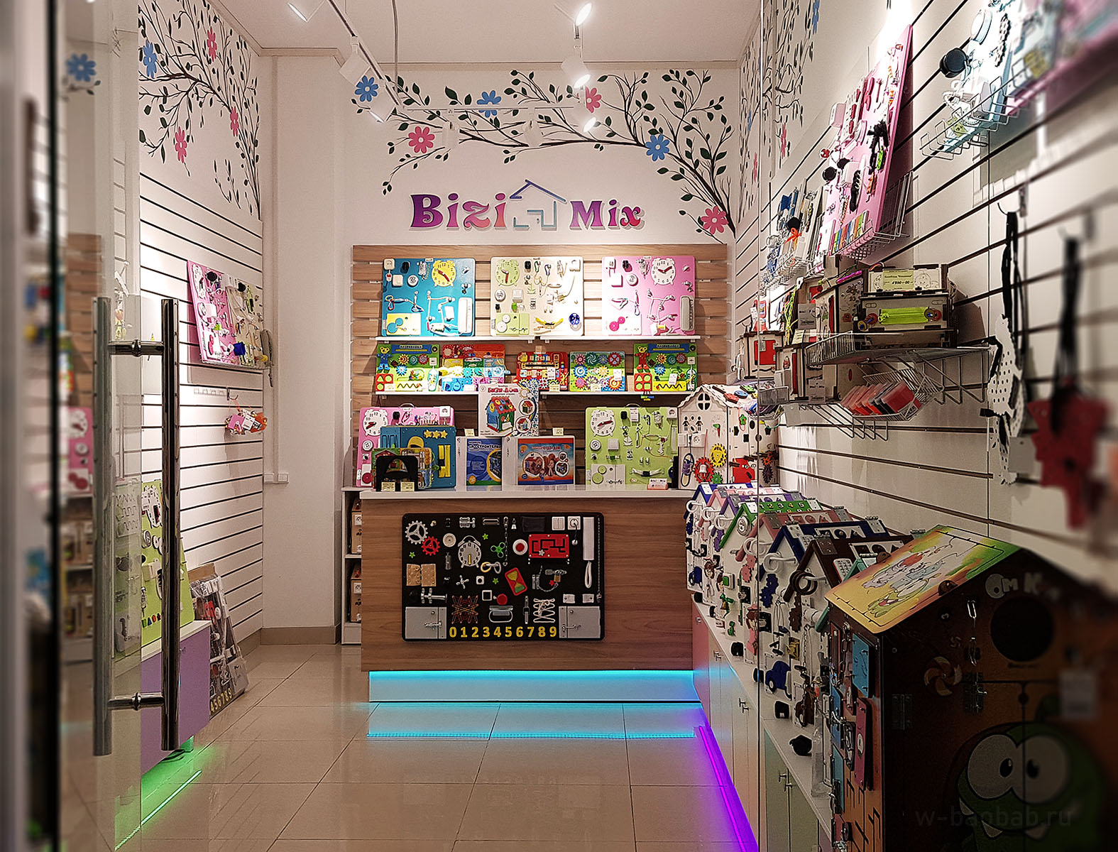 Детский магазин Bizi Mix
